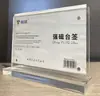 Fuerte magnético Letrero de mesa tipo T tarjeta de mesa transparente soporte de exhibición acrílico soporte para letrero de mesa tarjeta de mesa soporte para tarjeta de mesa tarjeta de mesa multi-tipo
