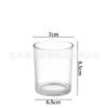 Vaso para velas de aromaterapia Vaso para velas con tapa Vaso para velas de vidrio transparente Portavelas Contenedor para velas de aromaterapia logo