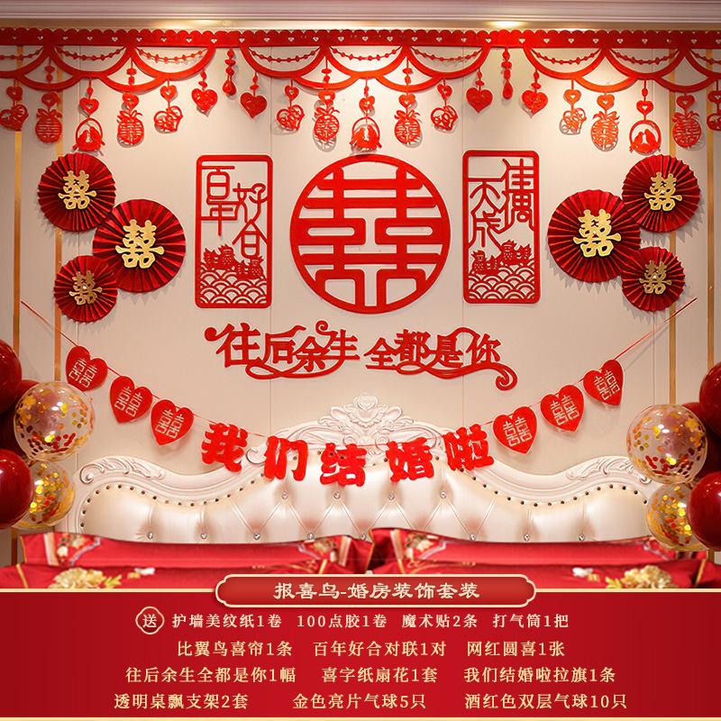 O1CN01Ge1CDK1dKQsMiBs2e_!!2206