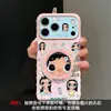 Adequado para Capa de Celular Apple 18Promax 15 Desenho Animado Fofo 16 Pequeno Jade Suporte Giratório Iphone14 Menina 17