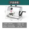 Exprimidor de Caña de Azúcar Comercial Vertical Guangling Prensa Batería Totalmente Automático Motor de Alambre de Cobre Prensa Máquina de Caña de Azúcar