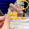 Pulsera Abierta de Cobre Chapado en Oro Rosa para Mujer, Lujo Accesible, Joyería de Estilo Palacio Retro de Gama Alta en Color Oro Arena Que No Se Desvanece por Mucho Tiempo