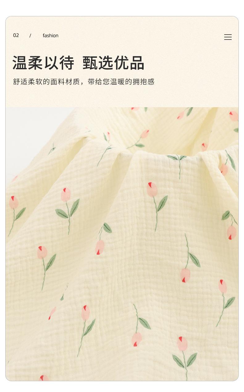 贾思敏详情色卡_03.jpg