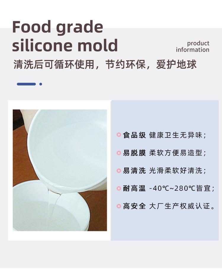 详情页_02.jpg