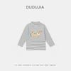 Camiseta Infantil Dudujia Roupa de Baixo de Inverno para Meninas Camisa de Baixo de Inverno Moda para Meninos Tops de Manga Longa Roupas para Bebês e Crianças t
