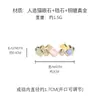Anillo de Zirconia Ojo de Gato Colorido Nuevo Primavera/Verano 2025 para Mujer, Anillo Abierto Versátil Simple de Gama Alta para Dedo Índice