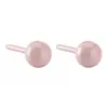 Aretes de Bio-Cerámica de Colores Estilo Coreano en Formas de Bola y Estrella, Simples y Dulces, No Necesitan Quitarse al Dormir, Pasadores de Oreja Completamente de Cerámica