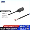 Cable de alimentación para toma de encendedor de cigarrillos, enchufe moldeado por inyección, cable, fabricante, suministros, accesorios para automóvil de alta potencia