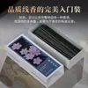 Varillas de Incienso de Colores Personalizadas Transfronterizas Estilo Japonés con Aromas de Madera de Agar, Sándalo, Florales, Café, Osmanthus y Pera para Uso Doméstico