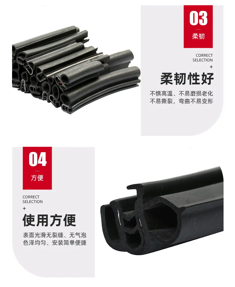 详情02_08.jpg