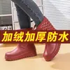 Botas de Chuva EVA Forradas com Lã para Inverno 2026 para Mulheres, Impermeáveis Antiderrapantes Quentes de Cano Médio, Sapatos de Borracha Espessados à Prova de Frio para Pesca Quente