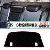 Chevrolet Novo Cruze Console Central Tapete à Prova de Luz Decoração Toldo Proteção Solar Interior Modificação de Carro