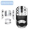 Adequado para Vxe Dragonfly R1 Se Mouse Adesivos Antiderrapantes Película Adesiva R1 Promax Adesivos de Teflon para Pés R1Pro Max