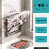 El fabricante suministra estante multifuncional para tapas de ollas sin taladro, estante de almacenamiento de cocina montado en la pared, organizador de tablas de cortar
