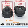 Rodillo de la Unidad Interior del Aire Acondicionado, Rodamiento del Impulsor, Carcasa, Ventilador, Anillo de Goma, Eje del Rodamiento, Manguito, Accesorios