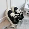 Zapatos Infantiles Otoño Caña Baja Cómodos Deportivos Versátiles Para Niñas Gama Alta Suela Gruesa Zapatos de Tabla 2026 Nuevo Estilo Modernos Casuales Zapatos Individuales