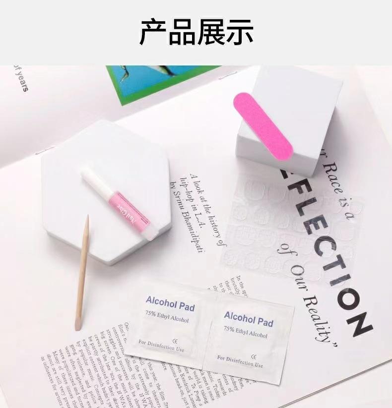 微信图片_20221127090938