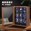 Cargador Giratorio para Relojes Mecánicos, Dispositivo Giratorio Vertical para Relojes, Cargador Eléctrico Silencioso para Relojes, Caja para Relojes para Uso Doméstico con Nueve Ranuras para Relojes
