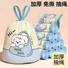 Bolsas de Basura Crayon Shin-Chan, Engrosadas para Uso Doméstico, Extra Gruesas, Tamaño Grande, Bolsas de Plástico con Cordón Específicas para Cocina