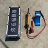 Máquina Hidráulica de Elevação de Trilhos YQ-20, Máquina de Elevação para Reposicionamento de Trilhos, Elevador Hidráulico de Trilhos que não cava o solo