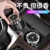Porta perfume para coche, Bálsamo sólido de aromaterapia de alta gama para hombre, Fragancia ligera de larga duración tipo asiento, Suministros creativos para decoración interior