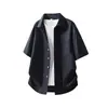 Camisa de lino y lyocell estilo japonés minimalista de nicho de manga corta para hombre, marca de tendencia de verano, camisa con cuello elegante y versátil