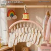Bonito colgador de almacenamiento con forma de manzana con múltiples pinzas para secar calcetines y ropa interior de bebé, organizador doméstico multifuncional y tendedero