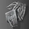 Pantalones de trabajo de camuflaje para hombre, pantalones de verano holgados, resistentes al desgaste, a la suciedad, transpirables, de secado rápido, de protección laboral.