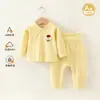 Conjunto de ropa interior térmica sin costuras para bebé de otoño e invierno, ropa para recién nacido Clase A, conjunto térmico de dos piezas (parte superior y pantalones) para bebé de primavera y otoño