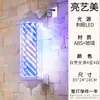 Luz Rotatoria LED Simple Retro para Peluquería Tienda de Barbería Exterior Rotatoria Linterna de Palacio Colgante de Pared Señal Luminosa Fabricante