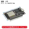 Placa de desenvolvimento ESP-32 WIFI+Bluetooth 2 em 1 CPU dual-core baixo consumo ESP32 ESP-32S 2,4 GHz