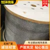 Cable de Acero al Carbono 7*19/6*19-5Mm6Mm7Mm Cuerda de Seguridad