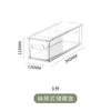 Caja de almacenamiento para refrigerador Yimijia, tipo cajón, de grado alimenticio, para conservación de alimentos congelados, especial para huevos, caja de acabado, caja de almacenamiento