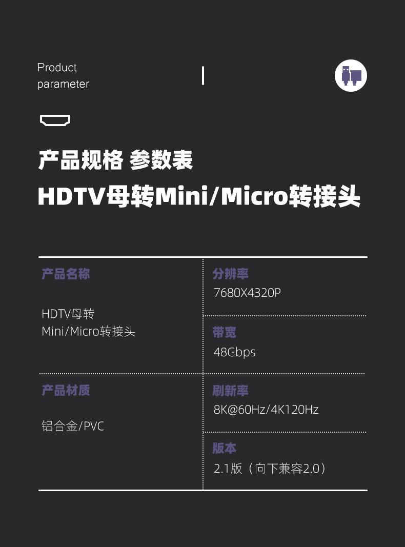 详情页_09