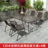 Conjunto de Mesa e Cadeiras Dobráveis Portáteis Simples para Uso Externo Doméstico Pátio Varanda Interior Exterior Quiosque Lazer Mesa Redonda Quadrada Pequena