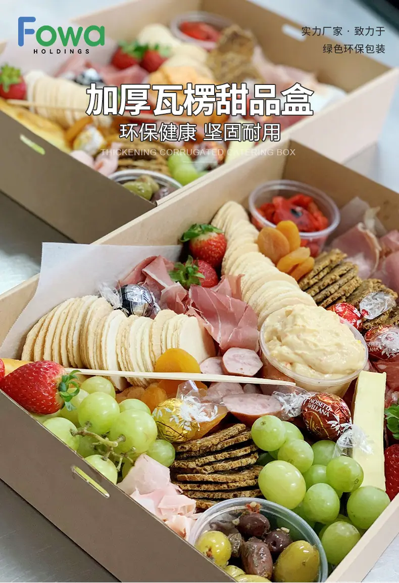 详情_01（丰华）.jpg