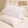 Funda de almohada y funda para almohada desechables, de doble capa, ampliada y engrosada, para viajes, hotel y uso en alojamientos locales, adecuada para coches cama de tren para prevenir la suciedad