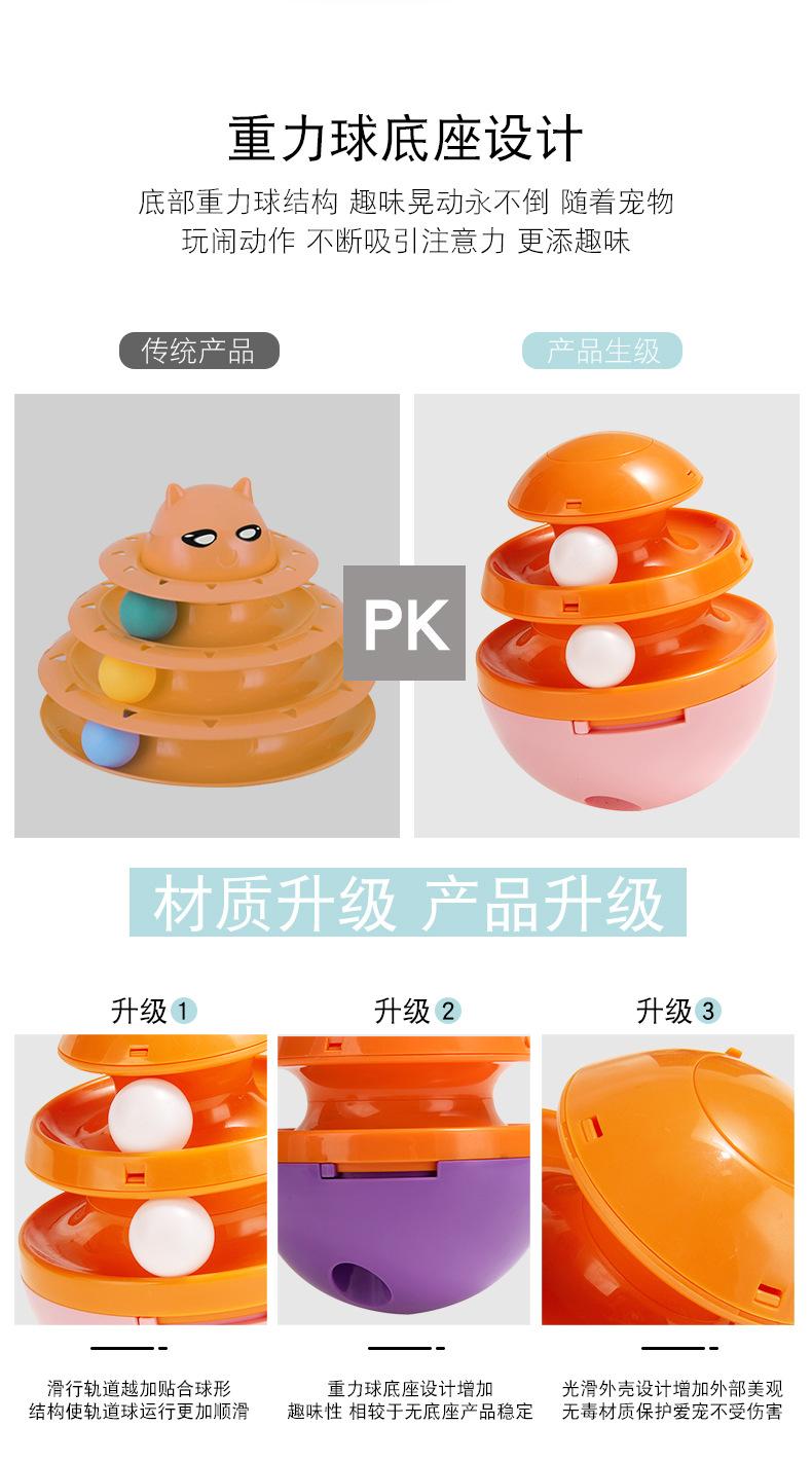 详情页_05.jpg
