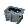 Enchufe de CA con Certificación CE Db-8 Enchufe de 8 Letras 15*22mm Lh-8 2.5A250V Enchufe de Alimentación