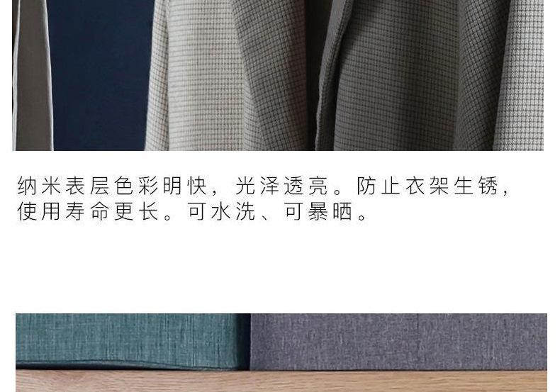 未标题-1_09.jpg