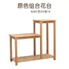 Suporte de Flores de Bambu Madeira Maciça Sala de Estar Interno Moderno Minimalista Suporte de Flores Rabanete Verde Varanda Suporte de Vasos de Flores Multicamadas Rack de Armazenamento para Bonsai