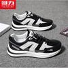 Sapatos Masculinos Huili Tênis de Primavera 2024 Novos Sapatos de Corrida Leves Q-elásticos Masculinos Tênis Casuais da Moda para Homens