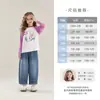 [7A Antibacteriano] Jeans Reto para Meninas Roupa de Outono Infantil Lavado Solto Versátil Calça Casual Crianças Maiores Calças de Outono