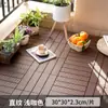 Piso de Plástico y Madera al por Mayor Personalizado, Fácil Instalación, Renovación, Piso Entrelazado, Resistente al Moho, Impermeable, Piso de Plástico y Madera para Exteriores DIY