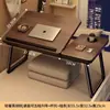 Mesa pequeña plegable para cama, escritorio de estudio, soporte ajustable para mesa de laptop, adecuado para leer en el dormitorio de una persona perezosa o en un ventanal