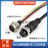 Procesamiento moldeo por inyección soldadura GX20 Orificio para conector de aviación zócalo de 20 mm macho y hembra 2 núcleos 4 núcleos 8 a 15 pines conector