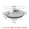 Chapa para Churrasco ao Ar Livre Chapa para Churrasco Panela para Churrasco Coreano Acampamento Doméstico Aço Inoxidável Fogão de Indução Uso Duplo Panela para Churrasco Coreano