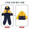 Roupas de jardim de infância jaqueta de primavera e outono infantil outono e inverno estilo universitário terno uniforme escolar primário roupas de classe de três peças