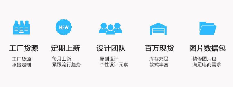 详情页-3