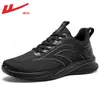 Sapatos Masculinos de Puxar, Tênis Esportivos, Sapatos Casuais de Couro Impermeáveis Tendência Nova Primavera 2026, Tênis de Corrida Leves com Solado Macio